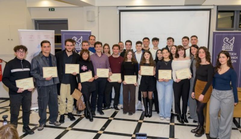 Δήμος Σικυωνίων: Δόθηκαν και φέτος οι υποτροφίες του Ιδρύματος Μαυρούλια